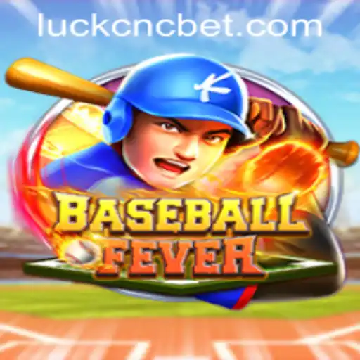 Unveiling BaseballFever: A Comprehensive Guide to the Game