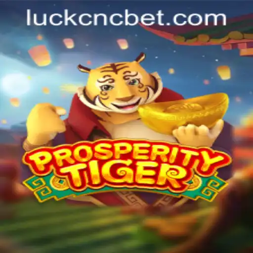 Exploring the World of ProsperityTiger: A Glimpse into the Exciting Gaming Experience